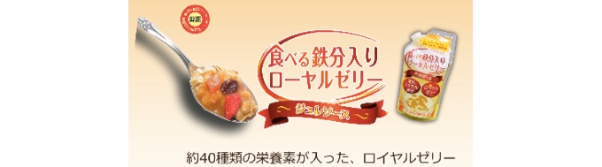 �H�ׂ�S�����胍�[�����[���[���T�C�g